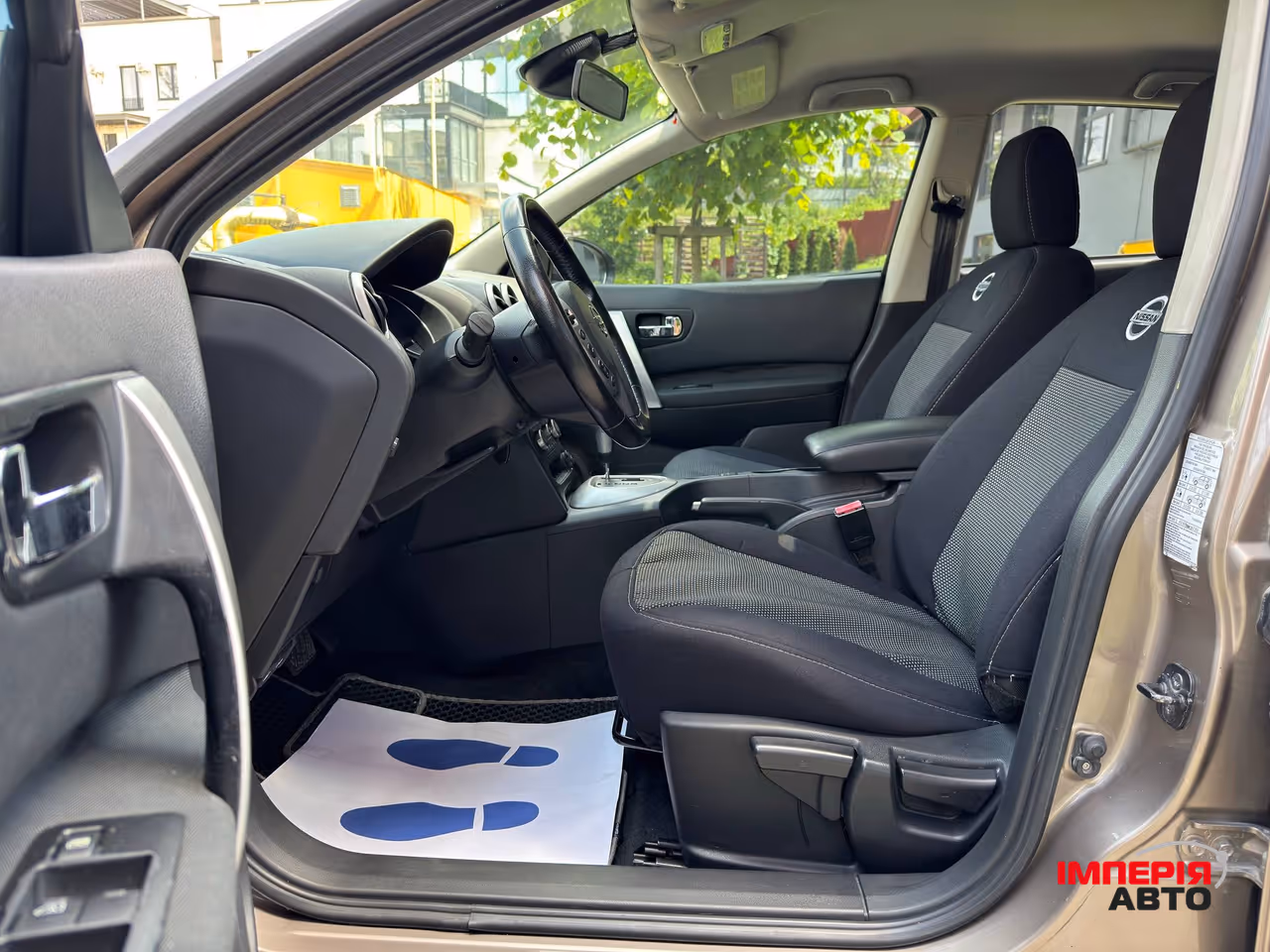 Nissan Qashqai - фото 13