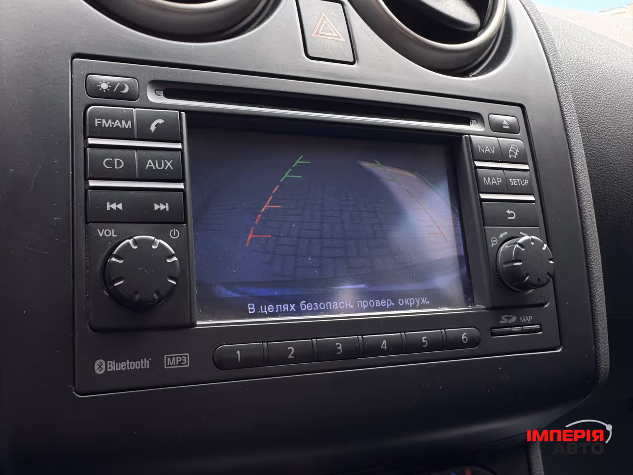 Nissan Qashqai - фото 24