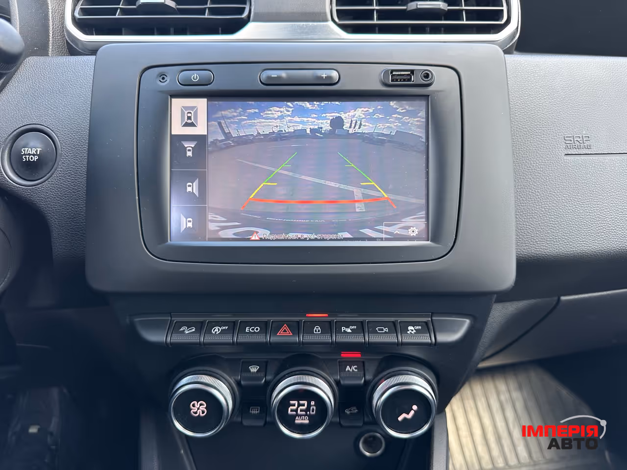 Renault Duster - фото 18