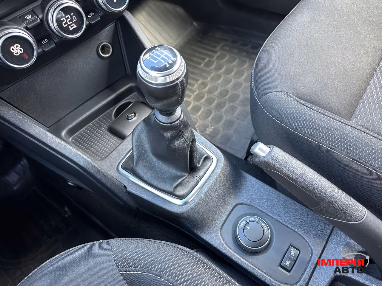 Renault Duster - фото 17
