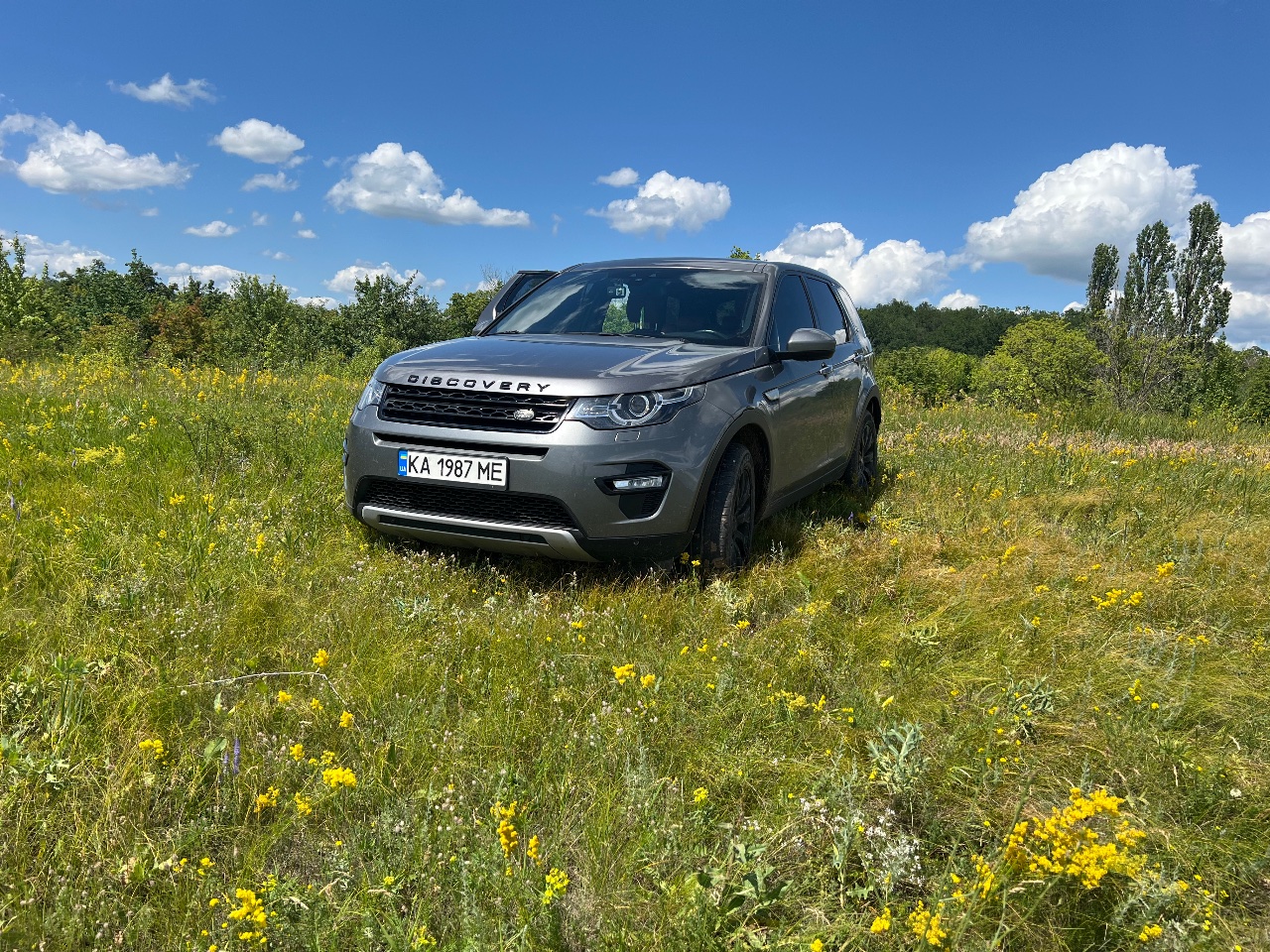 Land Rover Discovery Sport - фото 1
