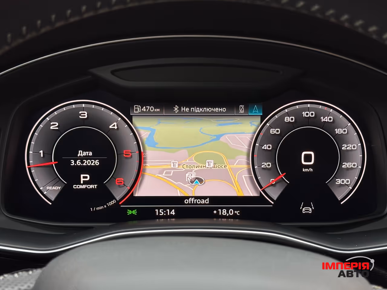 Audi Q8 - фото 16