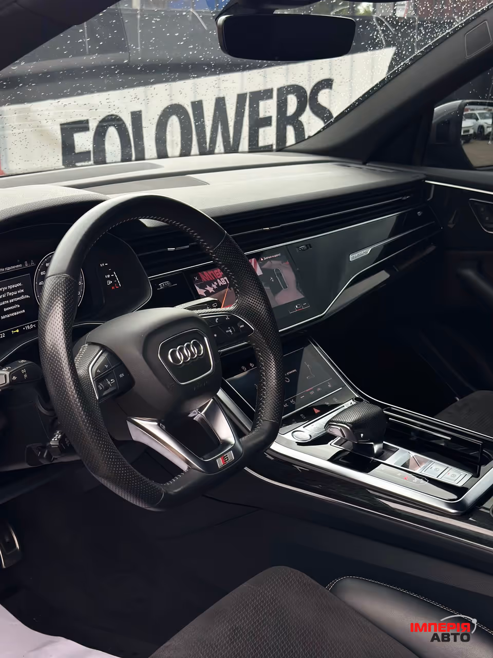 Audi Q8 - фото 7