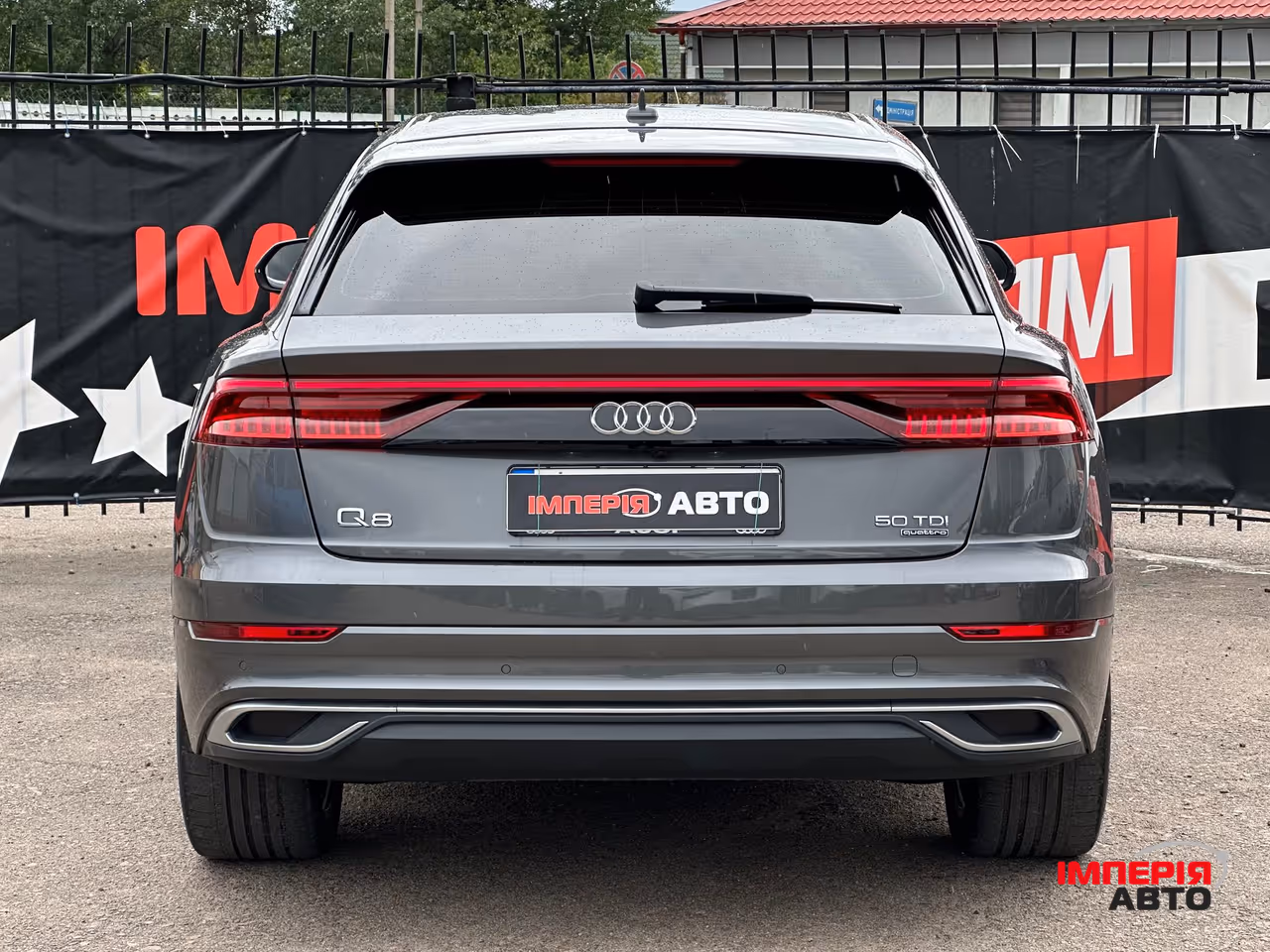Audi Q8 - фото 4