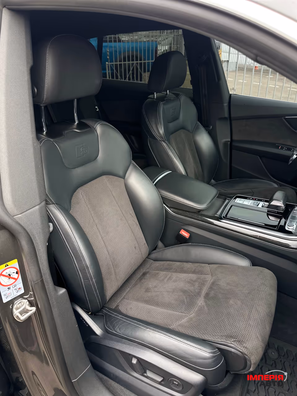 Audi Q8 - фото 12