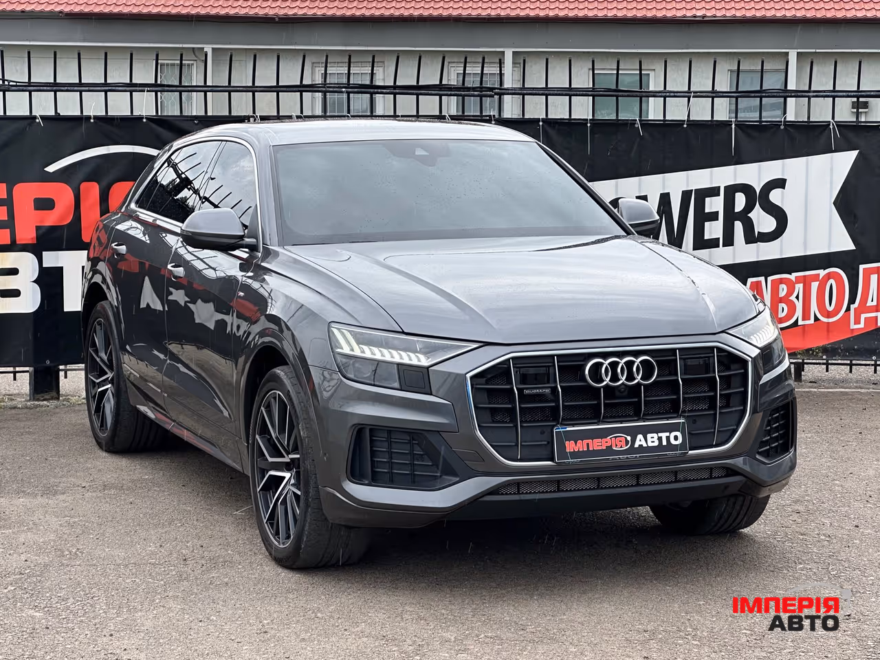 Audi Q8 - фото 3