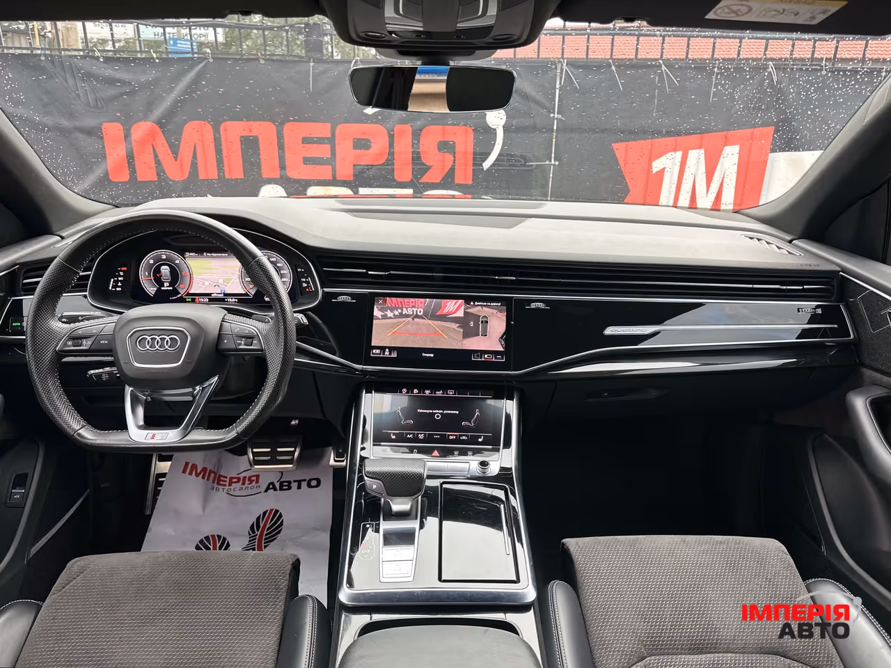 Audi Q8 - фото 10