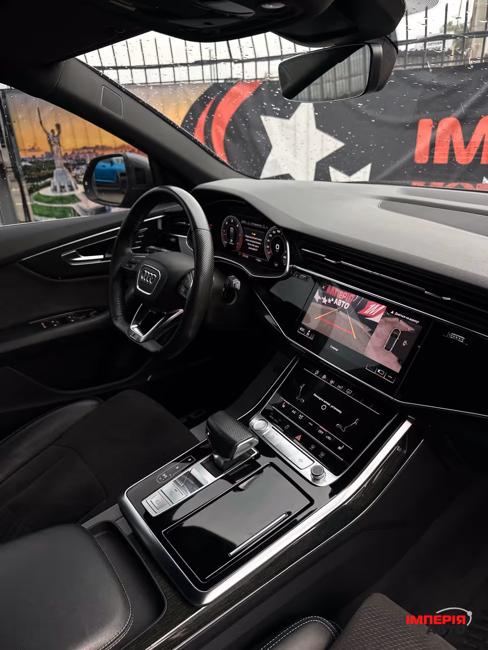 Audi Q8 - фото 11