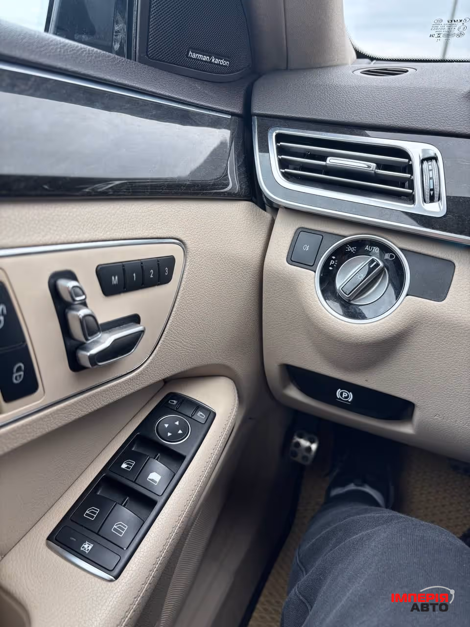 Mercedes-Benz E-Класс - фото 16