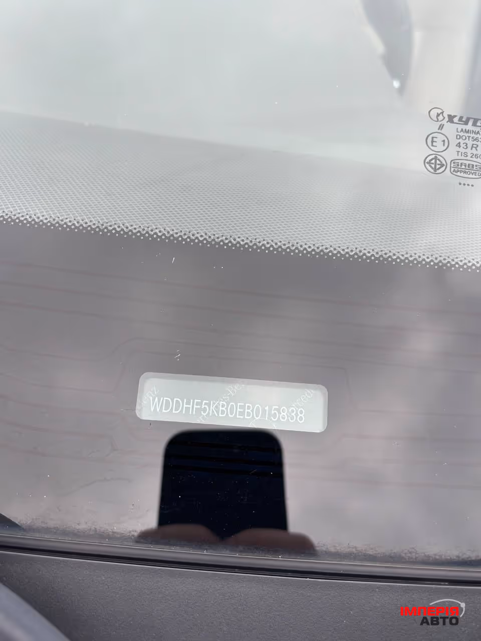 Mercedes-Benz E-Класс - фото 21