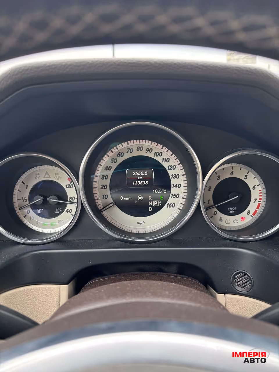 Mercedes-Benz E-Класс - фото 13