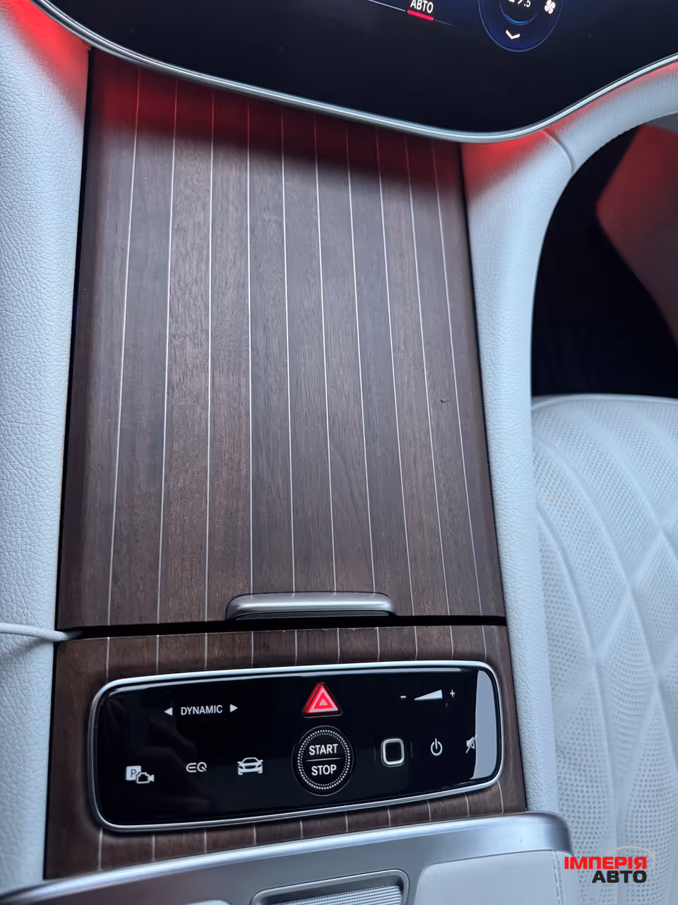 Mercedes-Benz EQS - фото 42