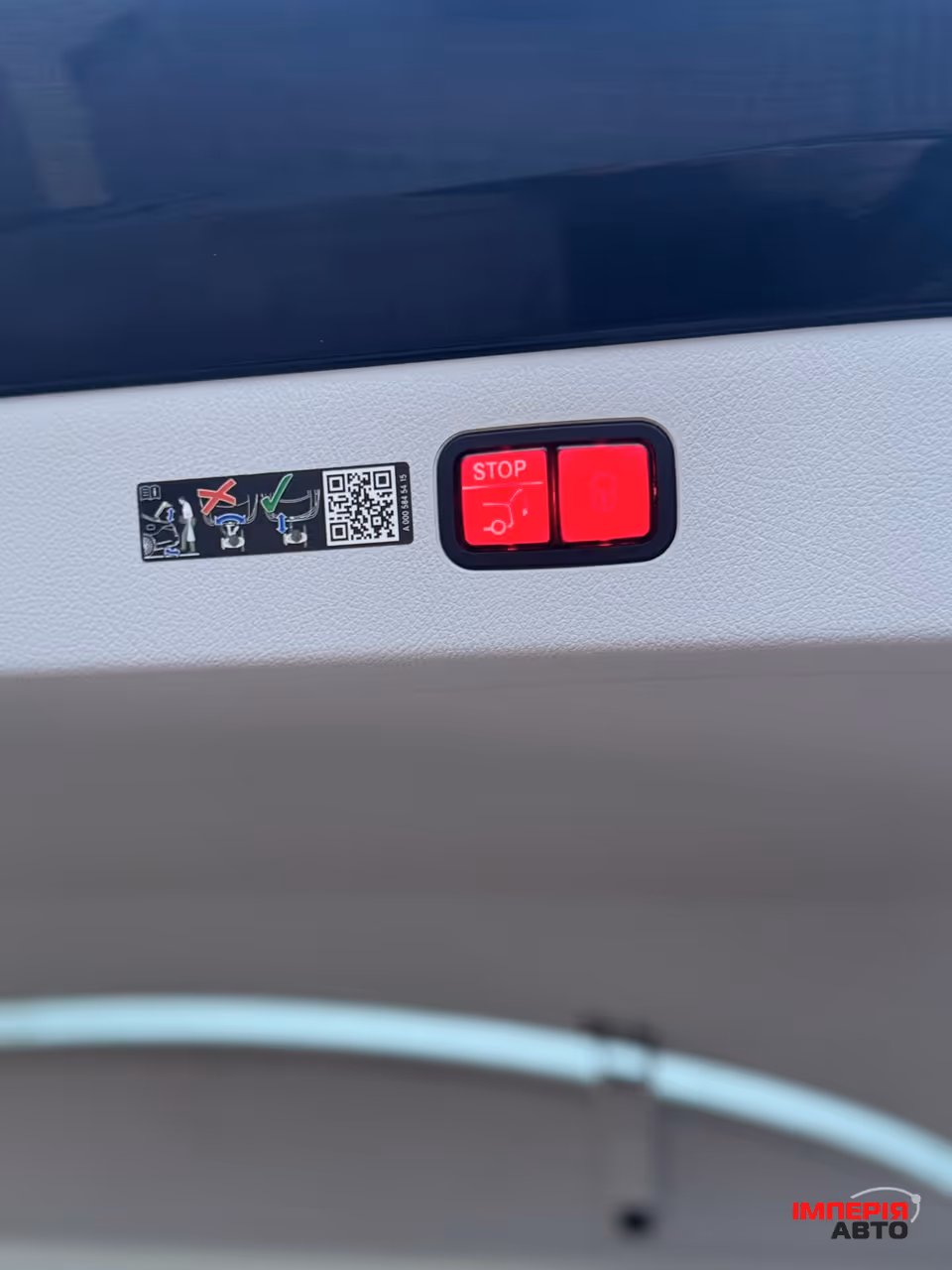 Mercedes-Benz EQS - фото 14