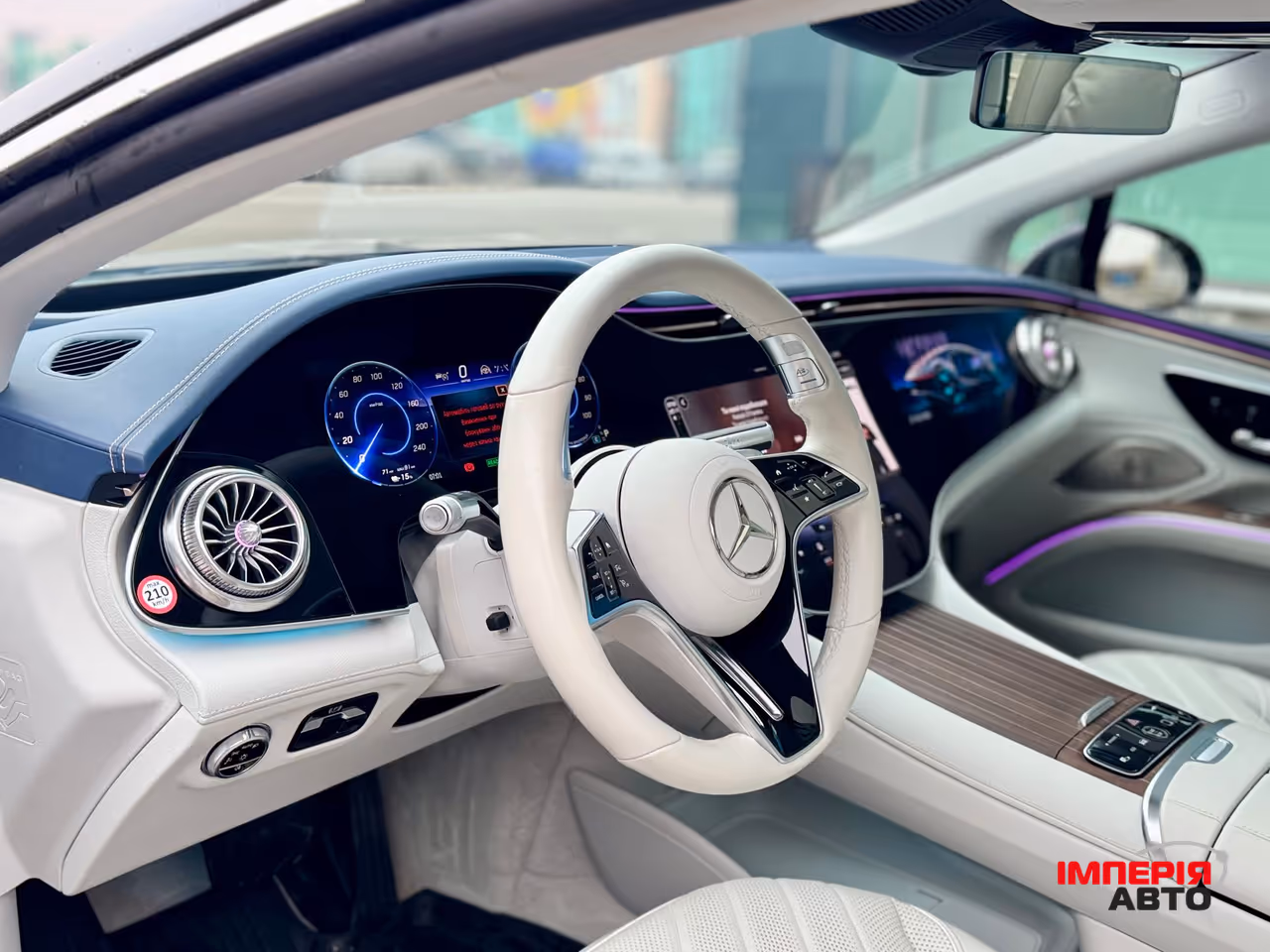 Mercedes-Benz EQS - фото 90