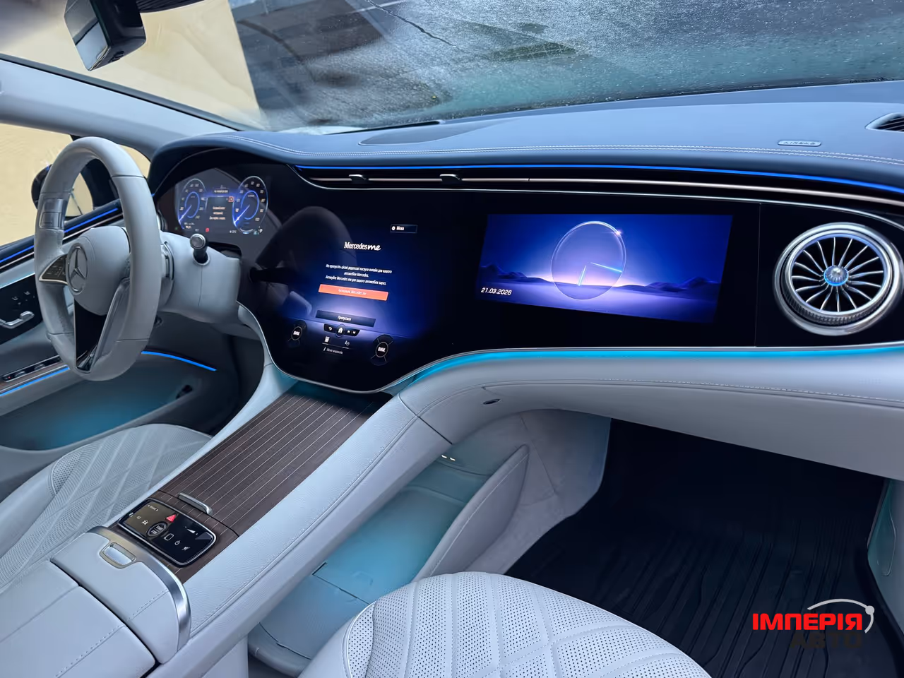 Mercedes-Benz EQS - фото 34