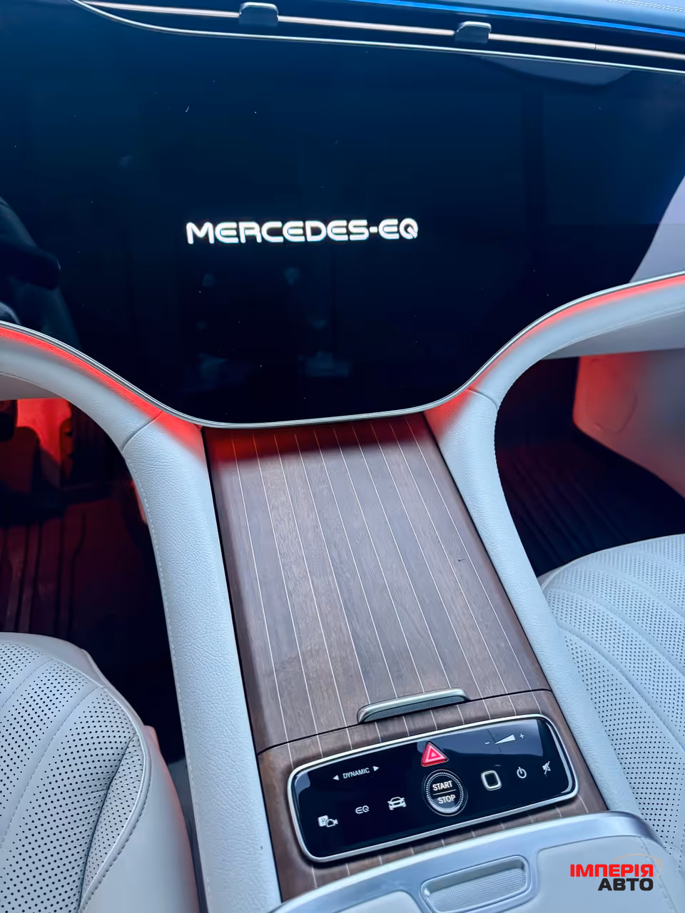 Mercedes-Benz EQS - фото 2