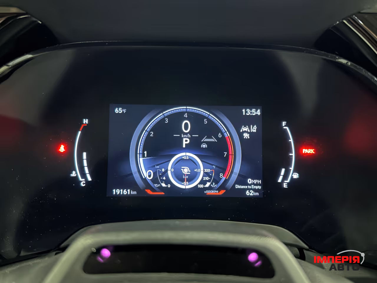 Lexus RX - фото 18