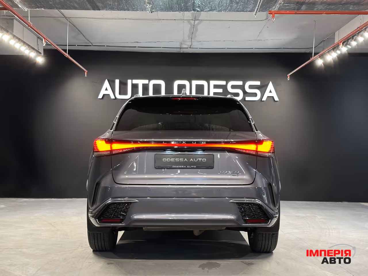 Lexus RX - фото 8