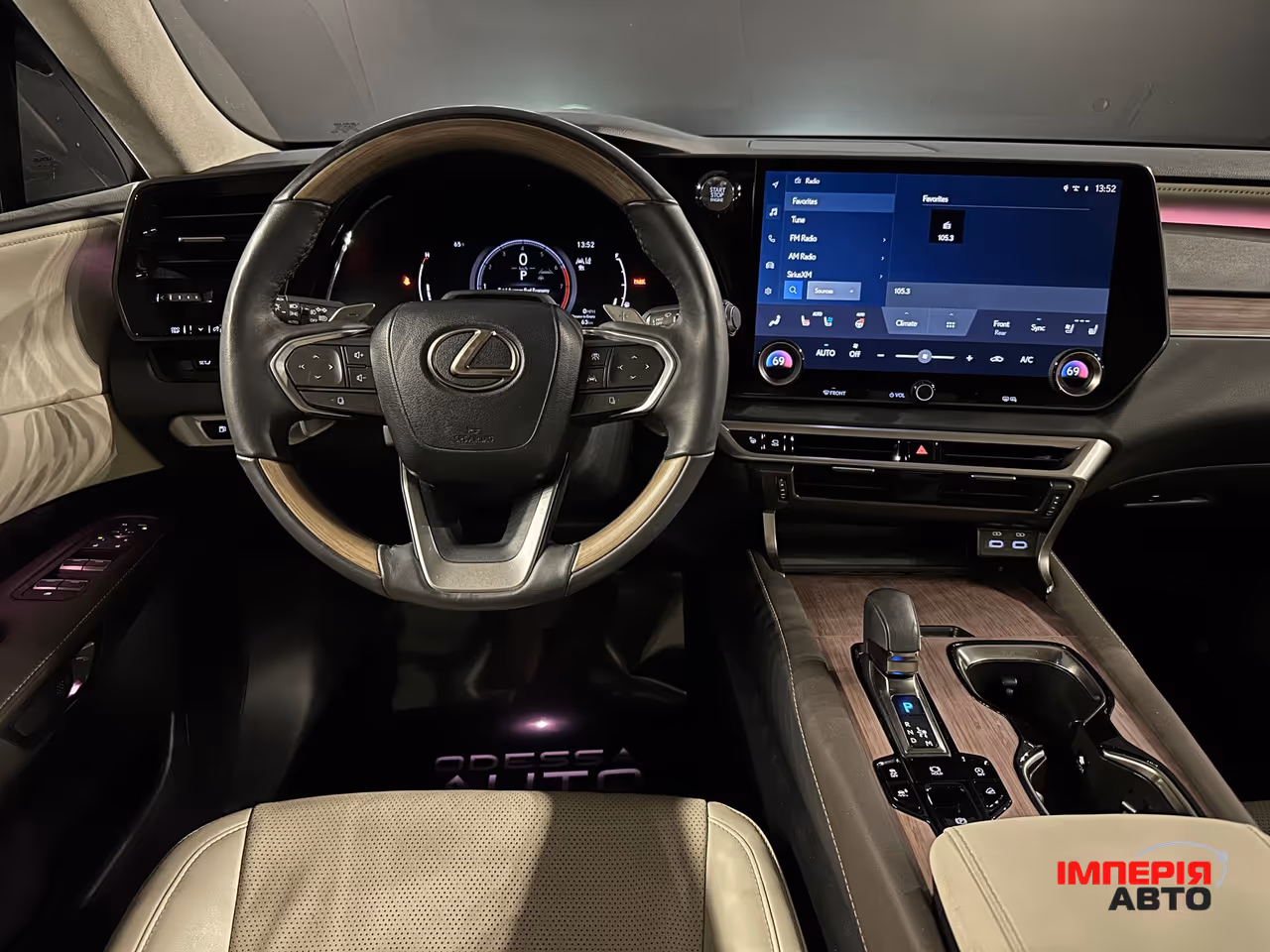 Lexus RX - фото 14