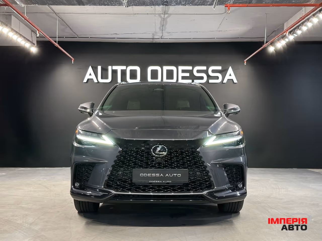 Lexus RX - фото 1