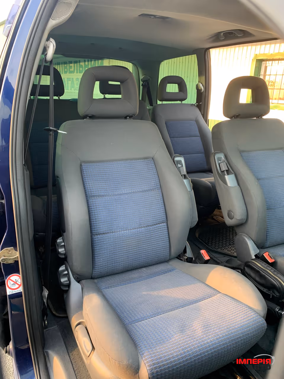 Volkswagen Sharan - фото 17