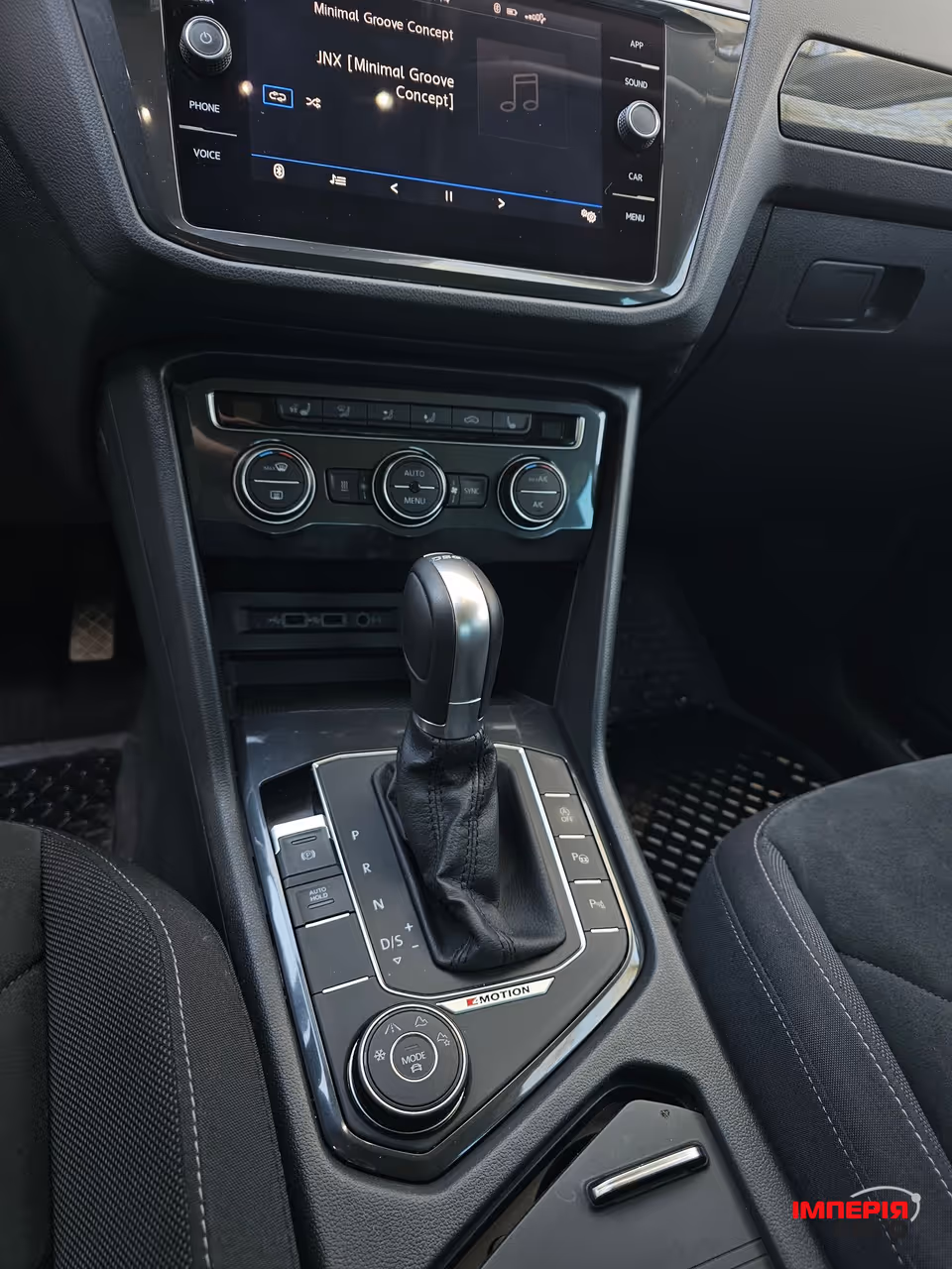 Volkswagen Tiguan - фото 31