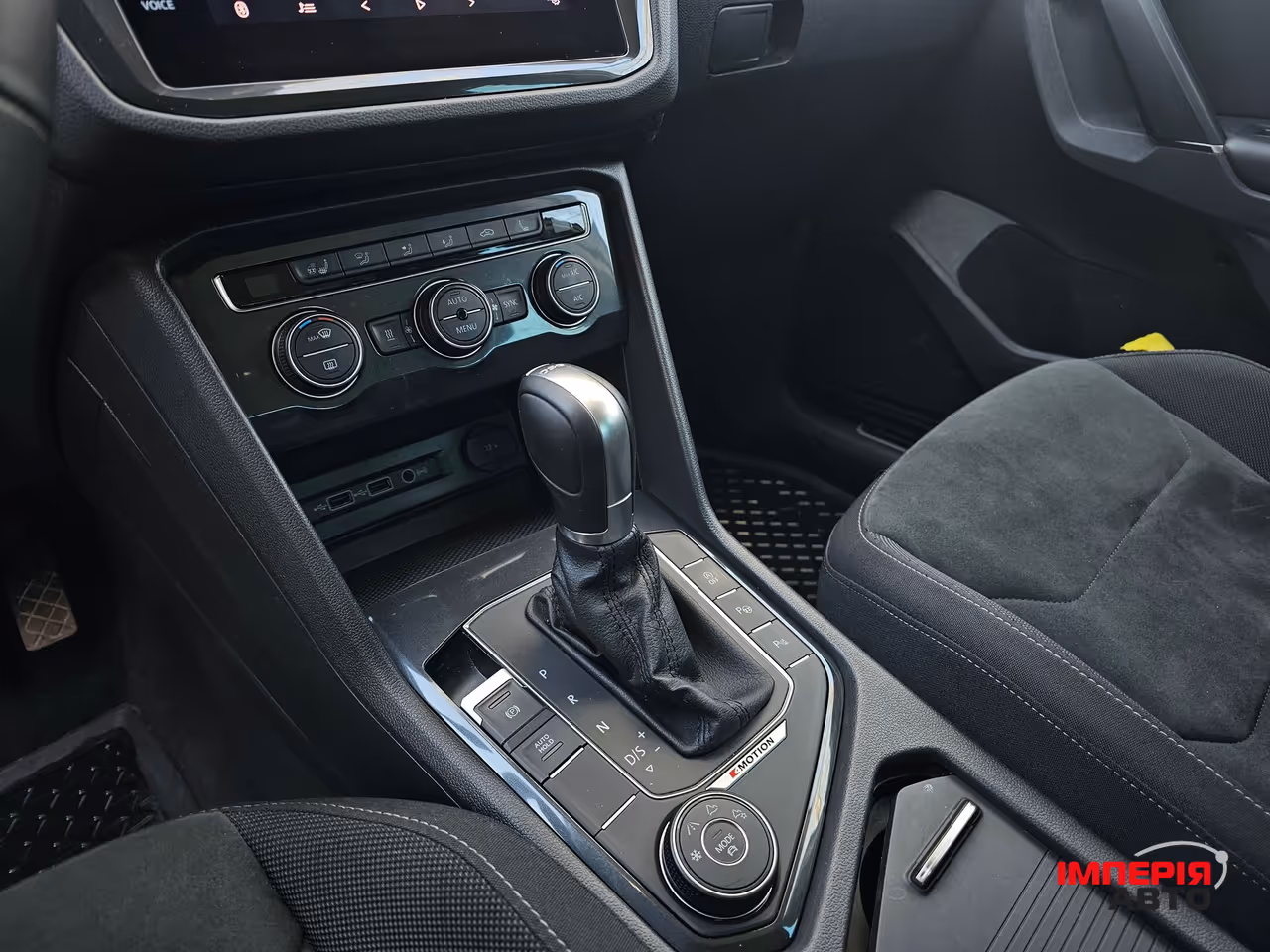 Volkswagen Tiguan - фото 26