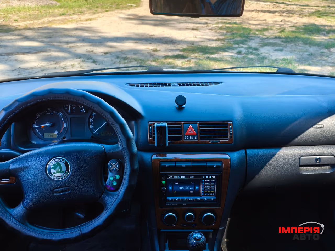 Skoda Octavia - фото 7