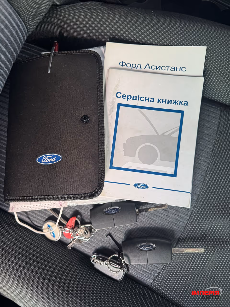 Ford Fiesta - фото 7