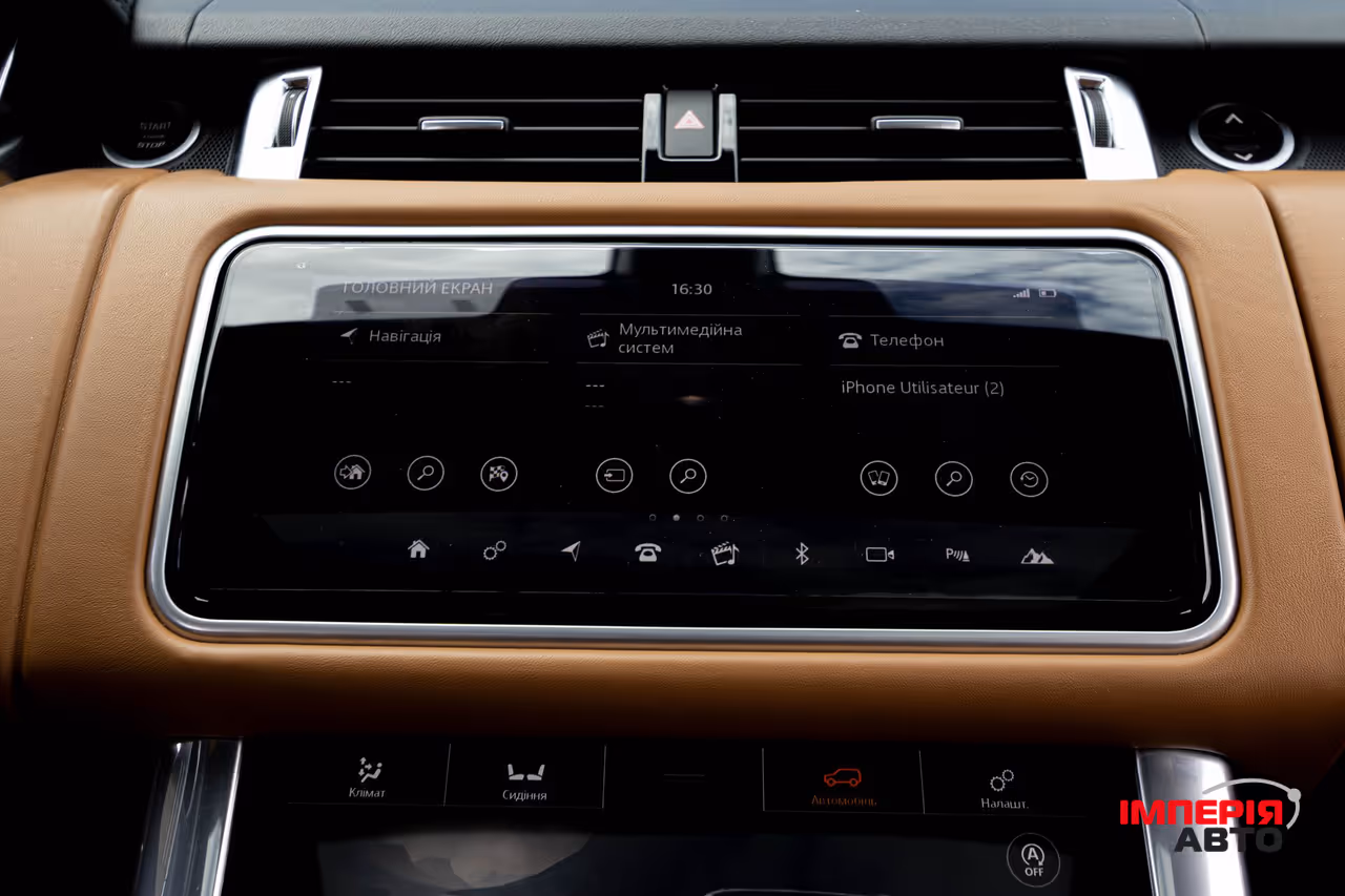 Land Rover Range Rover Sport - фото 41