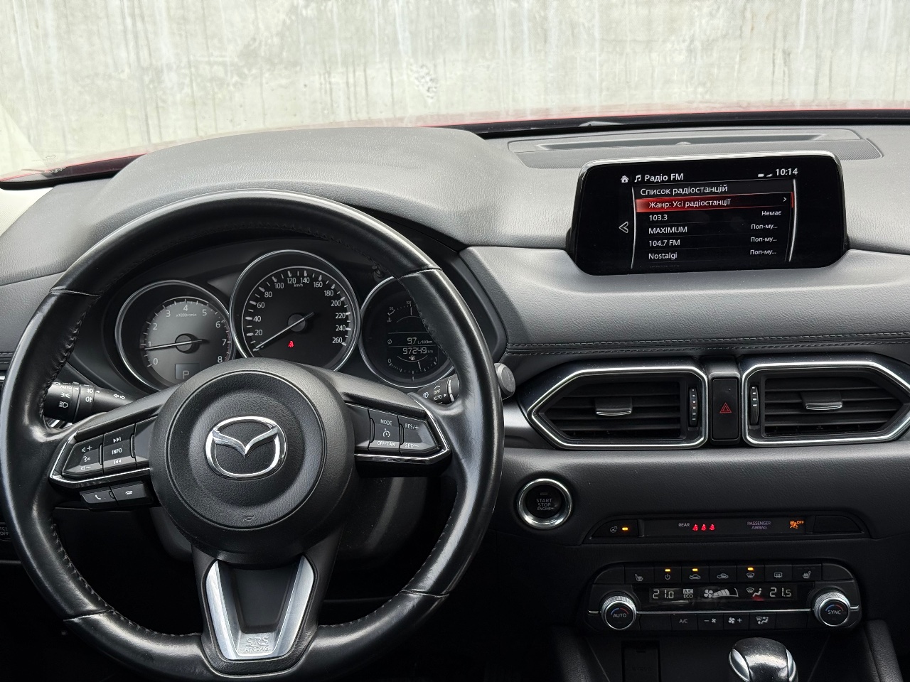 Mazda CX-5 - фото 8
