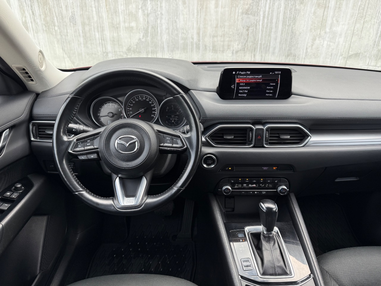 Mazda CX-5 - фото 26