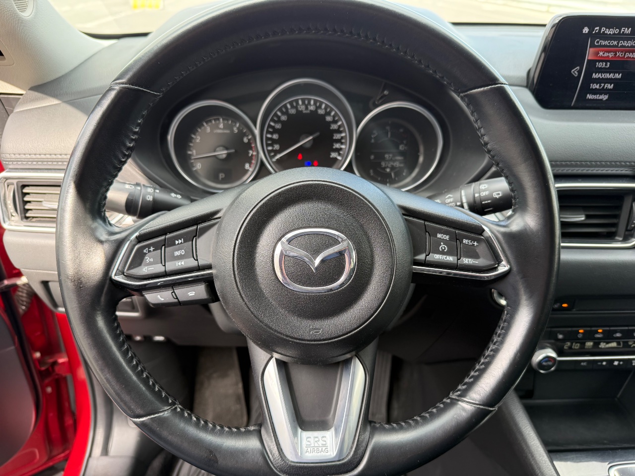 Mazda CX-5 - фото 21