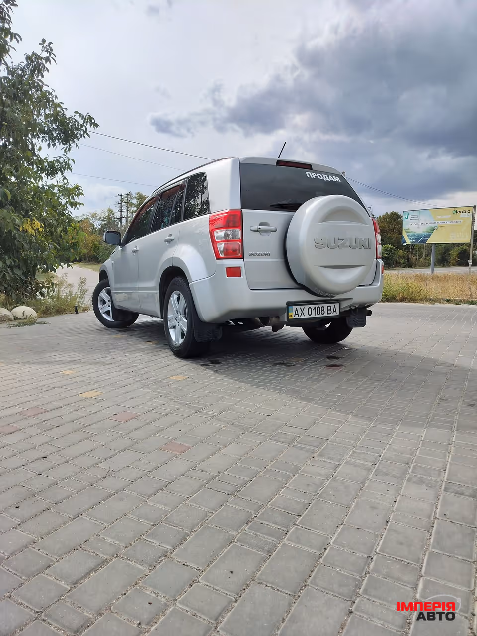 Suzuki Grand Vitara - фото 2