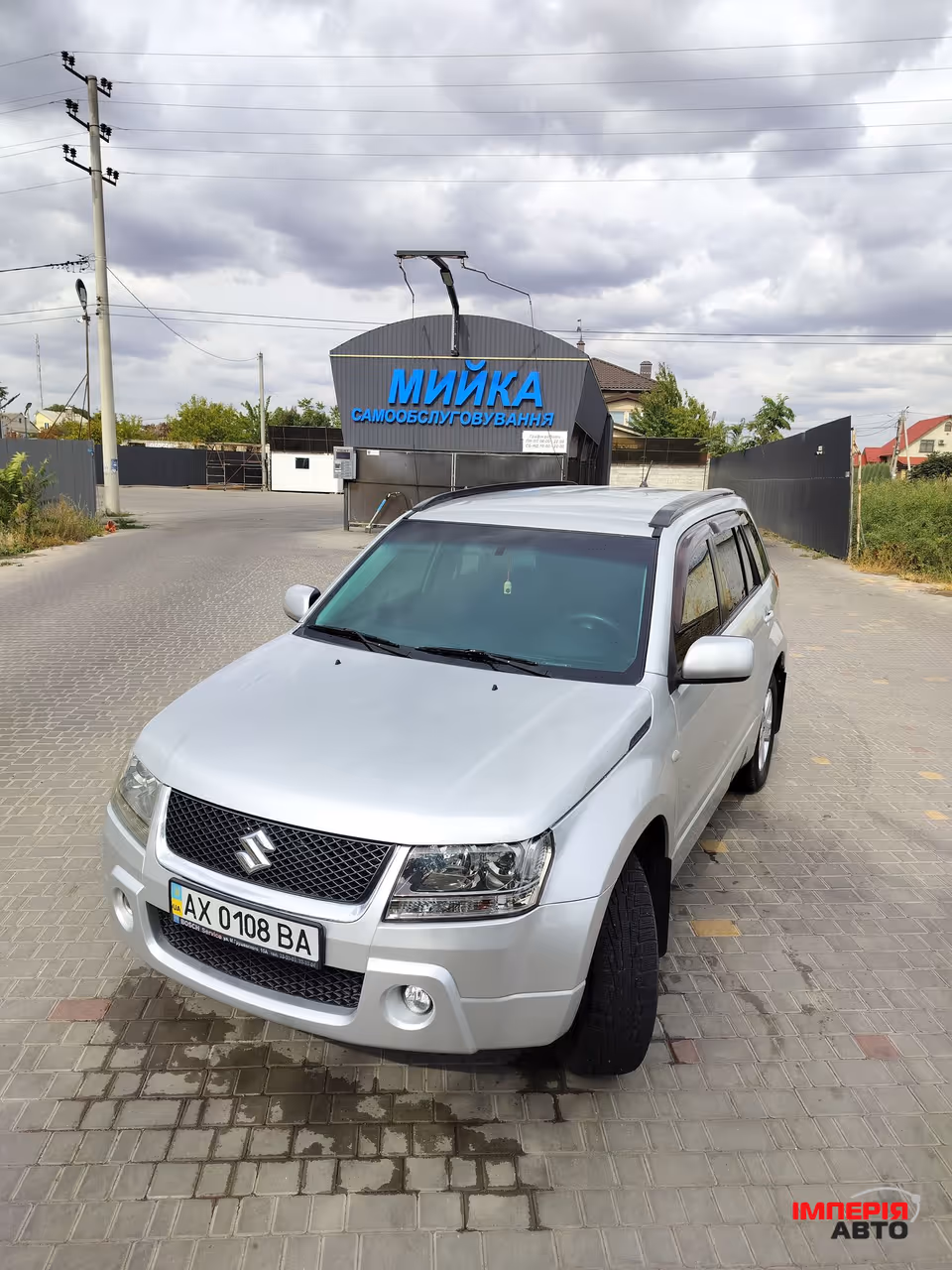 Suzuki Grand Vitara - фото 1