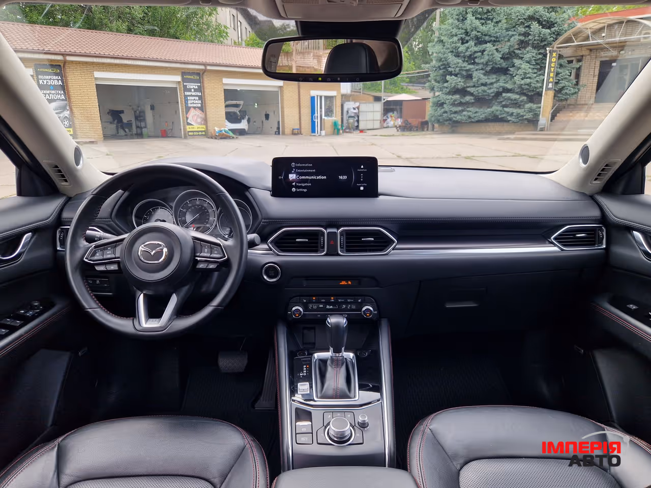 Mazda CX-5 - фото 32