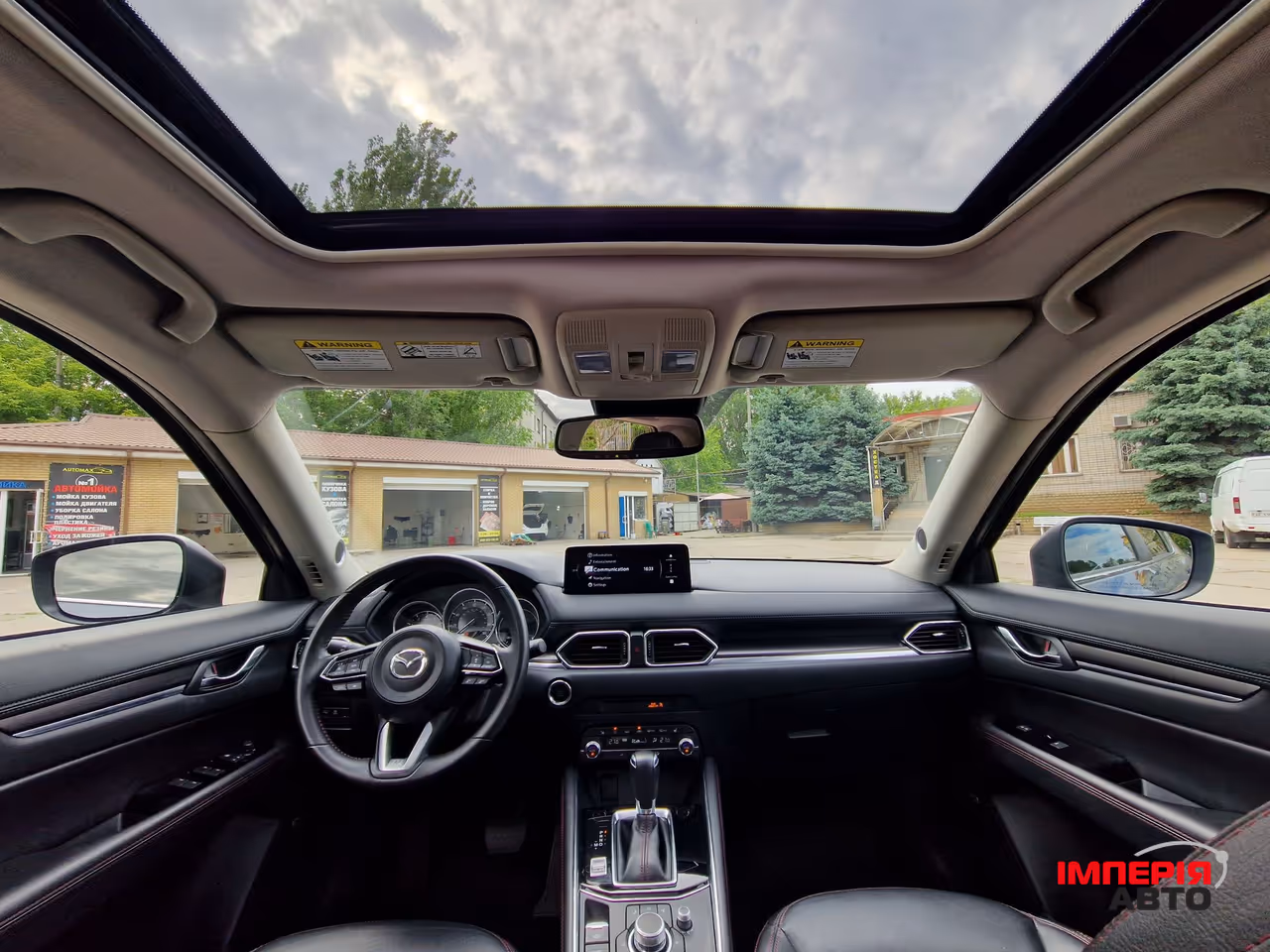 Mazda CX-5 - фото 31