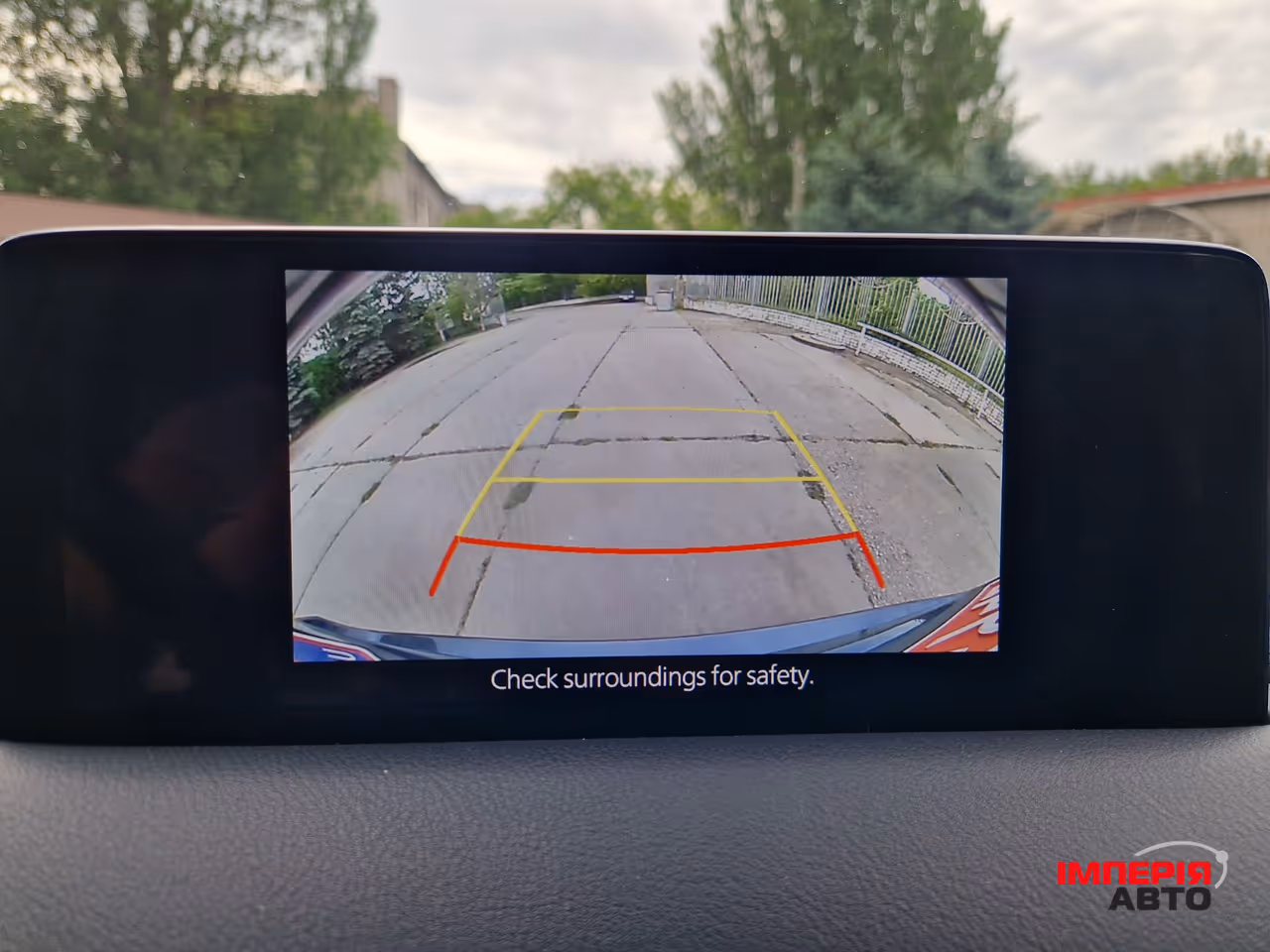 Mazda CX-5 - фото 27