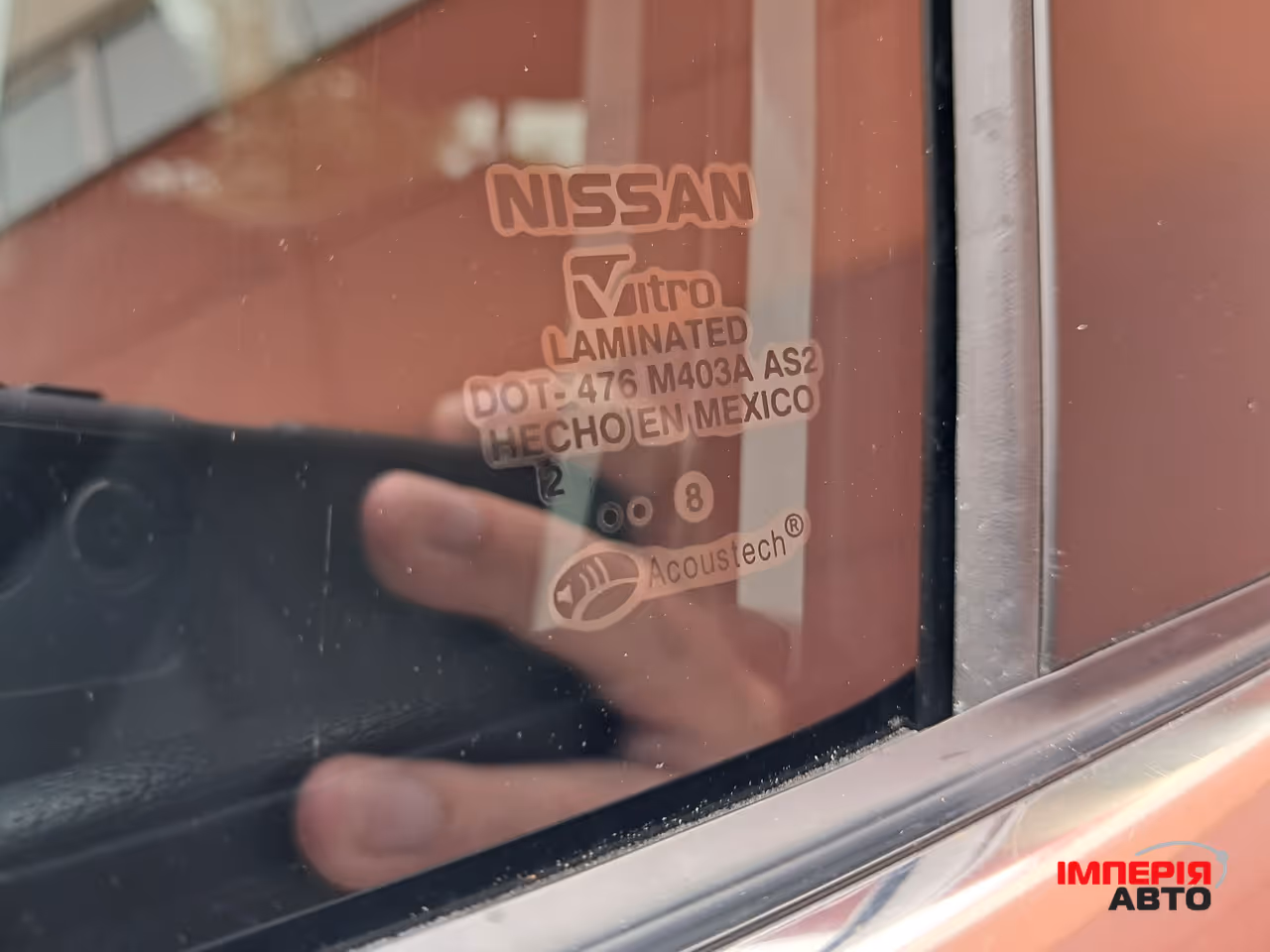 Nissan Rogue - фото 21