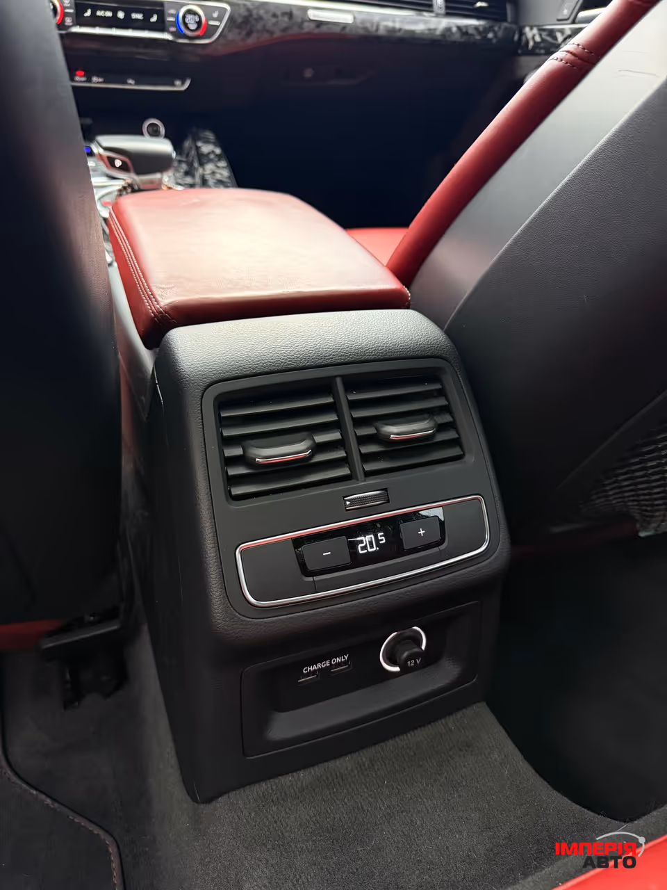Audi S4 - фото 4
