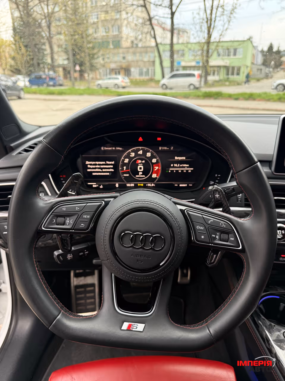 Audi S4 - фото 6