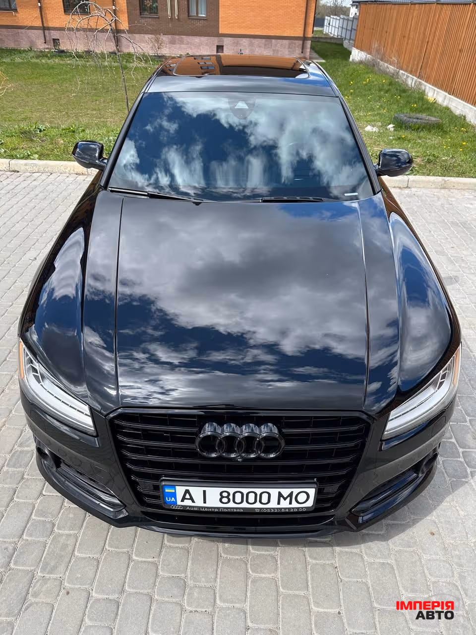 Audi A8 - фото 2