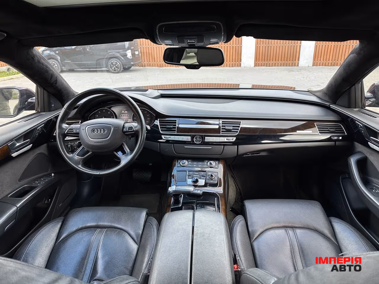 Audi A8 - фото 11