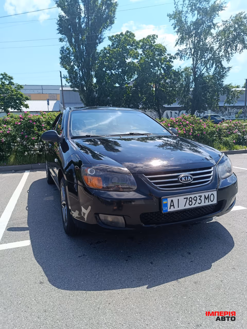 Kia Cerato - фото 1