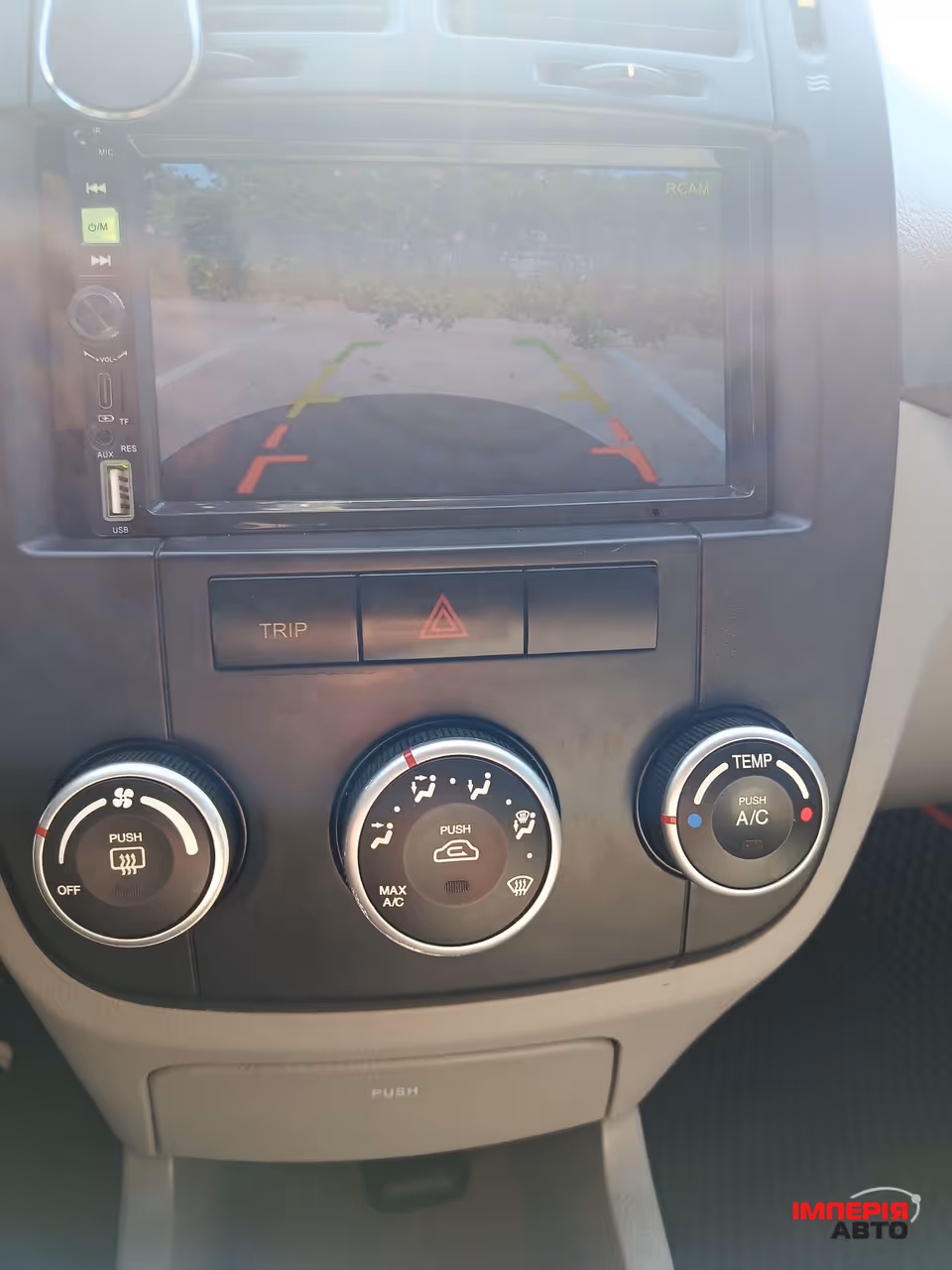 Kia Cerato - фото 16