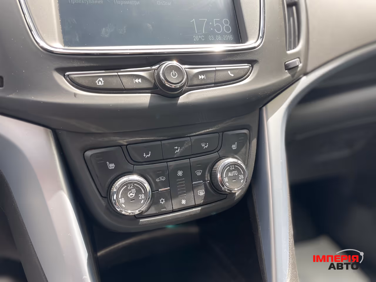 Opel Zafira - фото 29