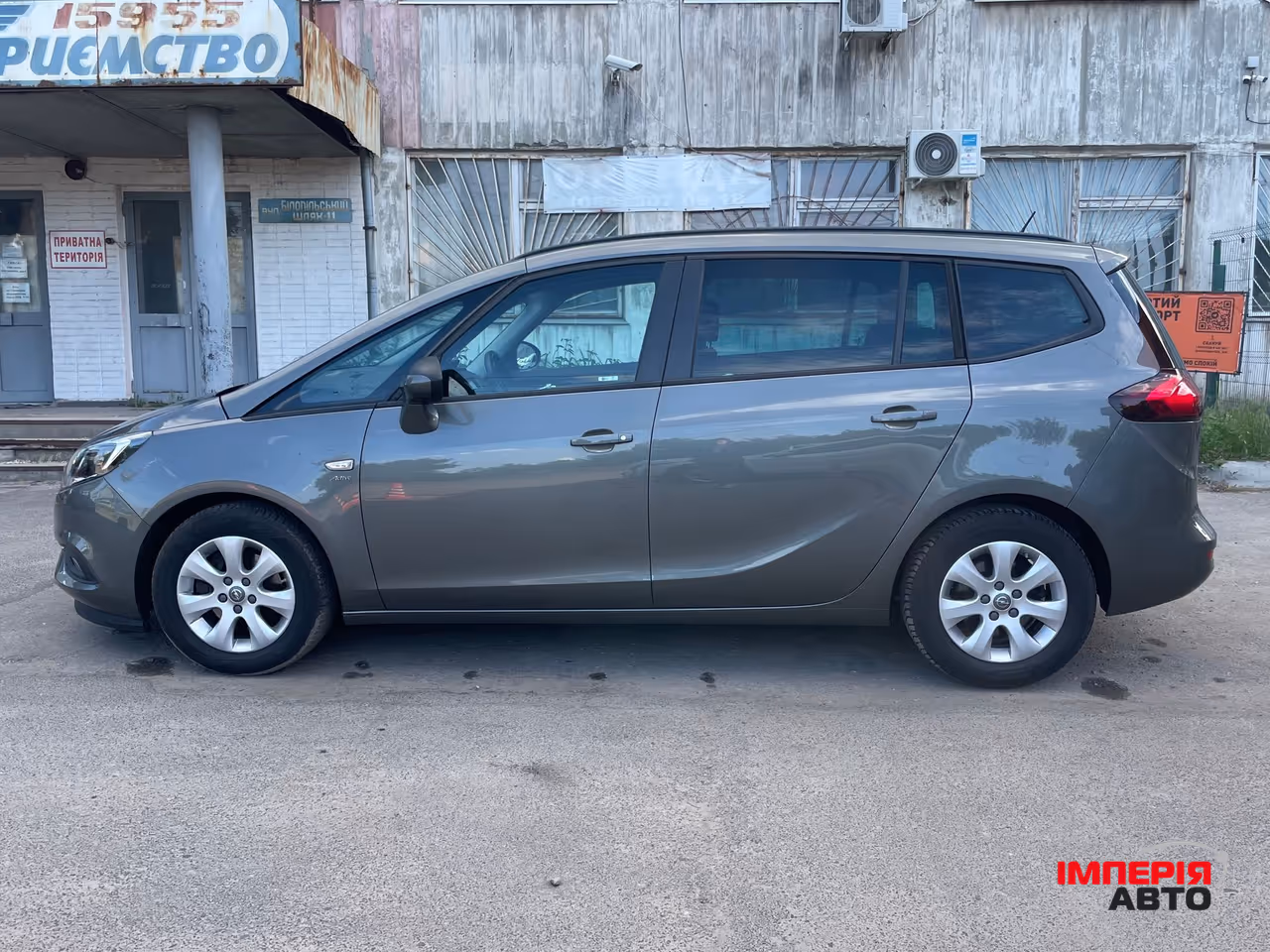 Opel Zafira - фото 10