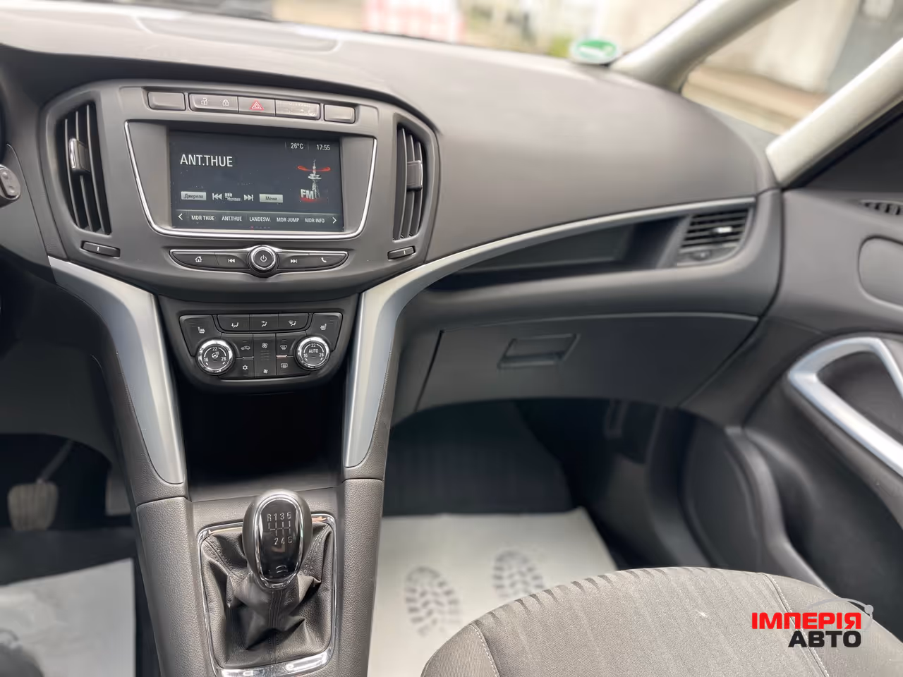 Opel Zafira - фото 26