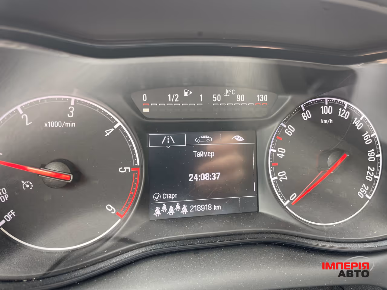Opel Zafira - фото 2