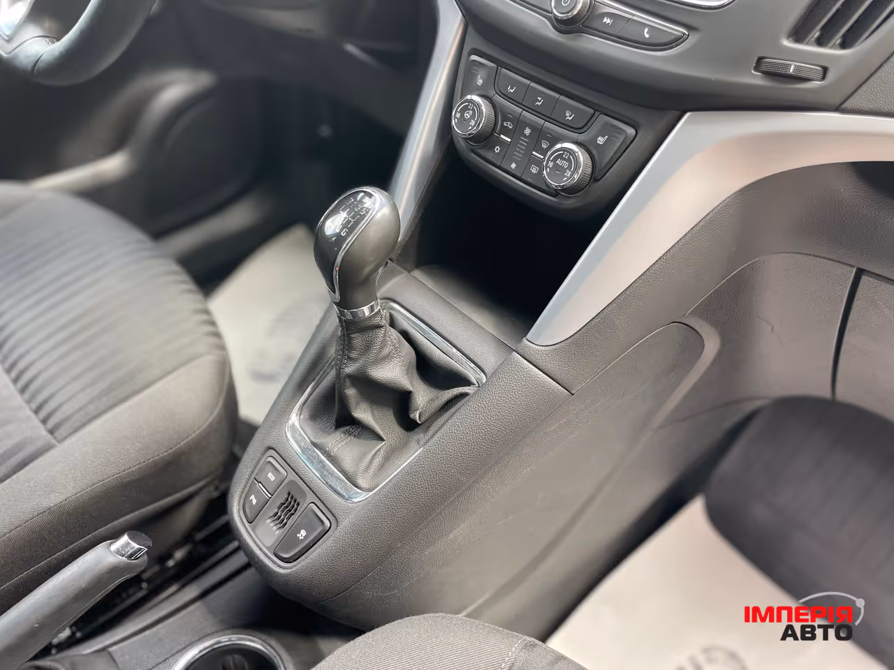 Opel Zafira - фото 58